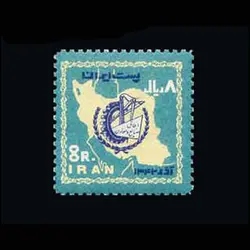 1224 – اطاق صنایع و معادن ایران 1342