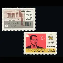 1218 – بیست و پنجمین سال درگذشت آتاتورک 1342