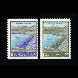 1198 – افتتاح سد همدان
