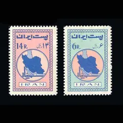 1180 – سمینار خلیج فارس 1341