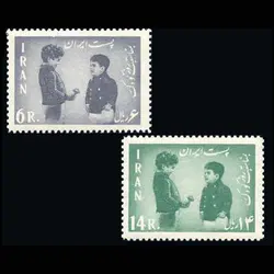 1178 – روز کودک 1341