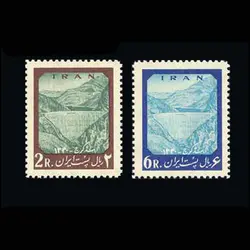 1149 – افتتاح سد امیرکبیر کرج