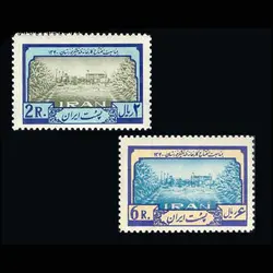 1141 – کارخانه قند نیشکر خوزستان