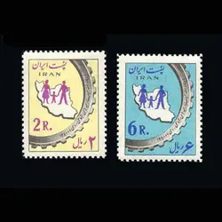 1139 – بیمه های اجتماعی 1340