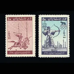 10013 – مجموعه سالانه 1339