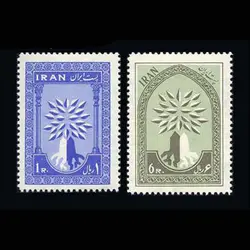 1101 – سال پناهندگان 1339