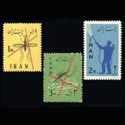 1098 – ریشه کنی مالاریا 1339