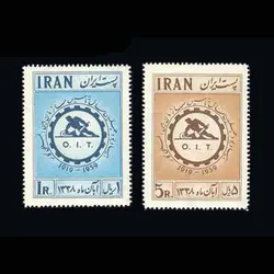 10012 – مجموعه سالانه 1338