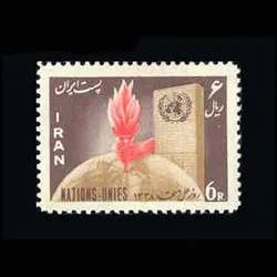 10012 – مجموعه سالانه 1338