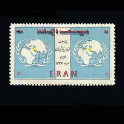 10010 – مجموعه سالانه 1336