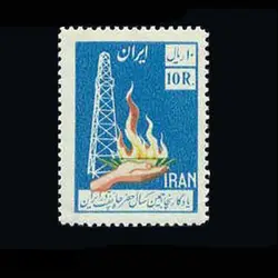 1061 – پنجاهمین سال حفر چاه نفت ایران