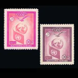 1040 – روز ملل متحد 1336