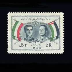 1038 – دیدار ملک فیصل دوم پادشاه عراق