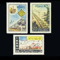 1032 – افتتاح راه آهن تهران-مشهد