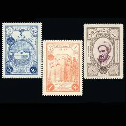 1003 – هفتصدمین سال درگذشت خواجه نصیرالدین طوسی 1335