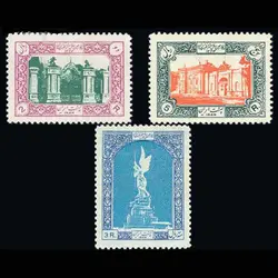 0977 – پنجاهمین سال مشروطیت 1334
