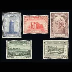 10007 – مجموعه سالانه 1333