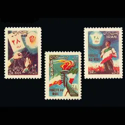 10007 – مجموعه سالانه 1333