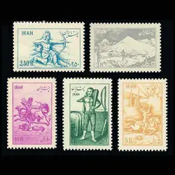 10006 – مجموعه سالانه 1332