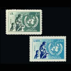 10006 – مجموعه سالانه 1332