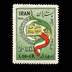 10004 – مجموعه سالانه 1329