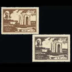 10004 – مجموعه سالانه 1329