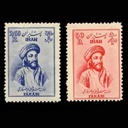0883 – هزاره ابونصر فارابی