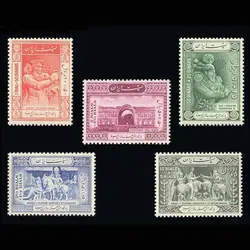 10003 – مجموعه سالانه 1328