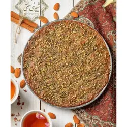 باقلوا بشقابی فوق ممتاز