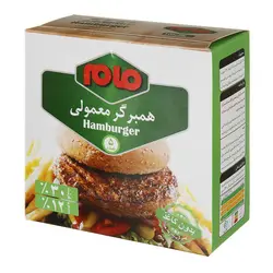 همبرگر معمولی ۳۰٪ گوشت مام_۵عددی