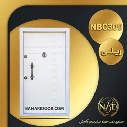 درب ضد سرقت CNC مدل ریلی کد NBC309