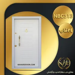 درب ضد سرقت CNC مدل 24 قاب کد NBC313