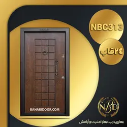 درب ضد سرقت CNC مدل 24 قاب کد NBC313