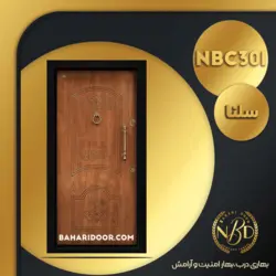 درب ضد سرقت CNC مدل لوزی کد NBC301