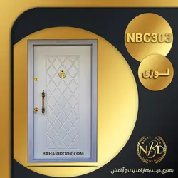 درب ضد سرقت CNC مدل لوزی کد NBC303