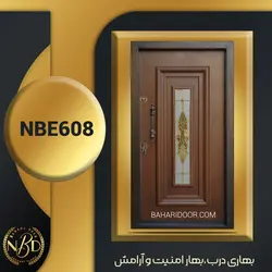 درب ضد سرقت اکونومی کد NBE608