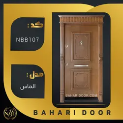 درب ضد سرقت برجسته مدل الماس کد NBB107