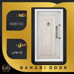 درب ضد سرقت برجسته مدل ونوس کد NBB102
