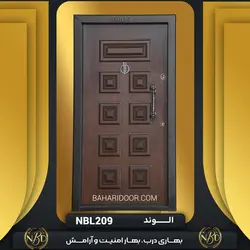 درب ضد سرقت لوکس مدل الوند کد NBL209