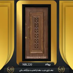 درب ضد سرقت لوکس مدل پولاد کد NBL2220
