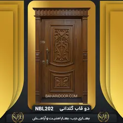 درب ضد سرقت لوکس مدل دو قاب گلدانی کد NBL202