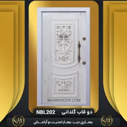 درب ضد سرقت لوکس مدل دو قاب گلدانی کد NBL202