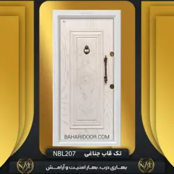 درب ضد سرقت لوکس مدل تک قاب جناغی کد NBL207