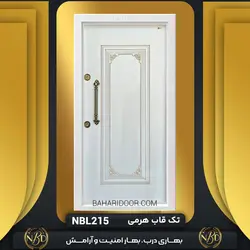 درب ضد سرقت لوکس مدل تک قاب هرمی کد NBL215