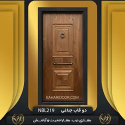 درب ضد سرقت لوکس مدل دو قاب جناغی کد NBL219