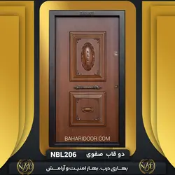 درب ضد سرقت لوکس مدل دو قاب صفوی کد NBL206