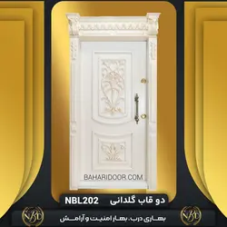 درب ضد سرقت لوکس مدل دو قاب گلدانی کد NBL202