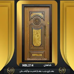 درب ضد سرقت لوکس مدل شاهان کد NBL214
