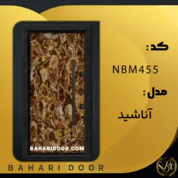 درب ضد سرقت مدرن مدل آناشید کد NBM455