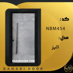 درب ضد سرقت مدرن مدل الیز کد NBM454